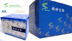 上海超世生物科技有限公司